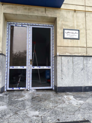 نکات مهم در انتخاب و نصب درب و پنجره دوجداره در تهران